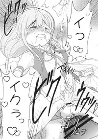 [Hijouguchi (DARKSIDE-G)] Motto Motto Motto Motto Mo~tto Ame o Choudai Producer (THE IDOLM@STER CINDERELLA GIRLS) [Digital]