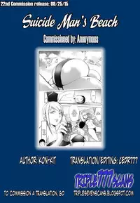 [Kon-Kit] Jisatsu Otoko no Beach l Suicide Man's Beach (COMIC Penguin Club 2014-09) [English] {TripleSevenScans}