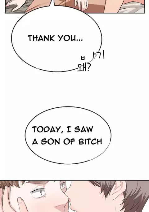 Tissue Thieves Ch.1-36