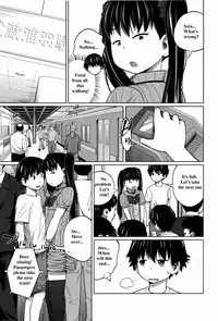 [Tsubaki Jushirou] Daily Sisters Ch. 1-4 [English]