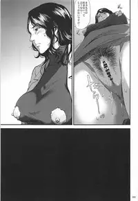 (C93) [Gossipgothic (Shishiji)] Kurashiki-sensei wa Hatsujouki Soushuuhen FINAL (Fujiyama-san wa Shishunki)