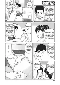 [Kuroki Hidehiko] 37-sai Hoshigarizuma | 37-Year-Old Want Shy Wife Ch. 1-4 [English] [Mx4_1204] [Digital]