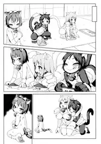 (C92) [Nanamehan (Hansharu)] Neko Ochi Shine Fairies [Chinese] [兔屋汉化组]