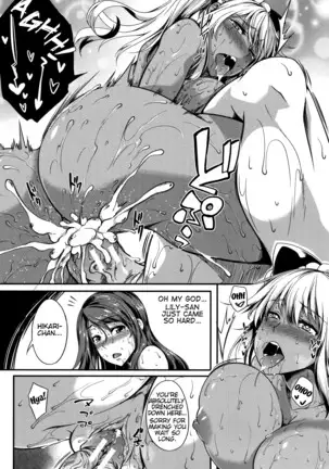 ! Ch. 1-2