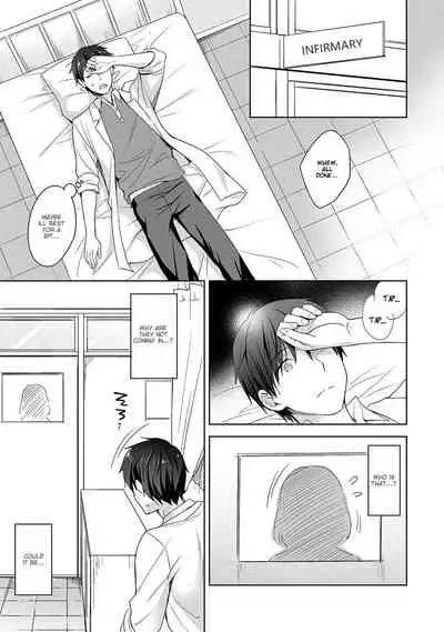 [Fuyuichi Monme] Amayakashi Jouzu no Nagasato-san ~ Hokenshitsu de Yoshi Yoshi Ecchi!~ Ch. 4 [English]