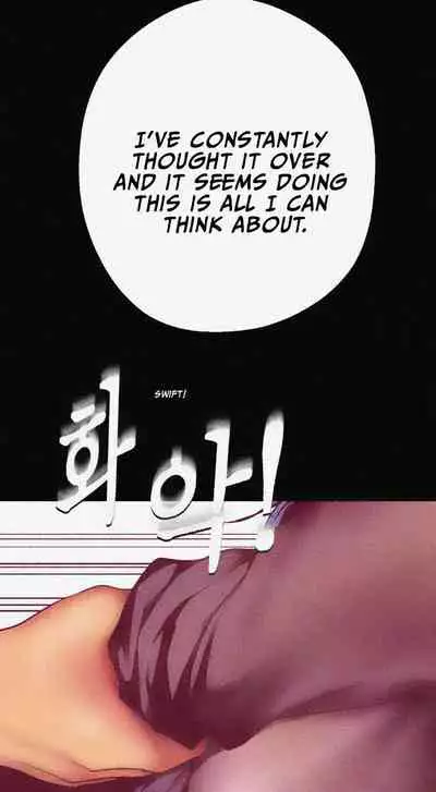 A Wonderful New World Ch.20/?