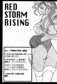 [Triad ~Tex-Mex] Red Storm Rising (Rival School)