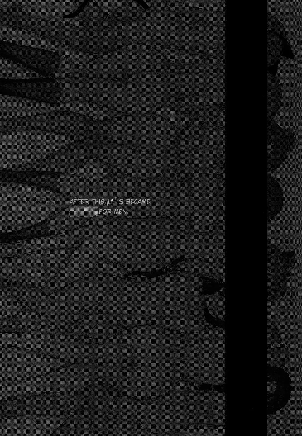 SEX p.a.r.t.y -hard drug lesson-