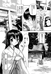 Comic Unreal 2007-10 Vol. 9