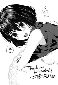 [Itou Nanami] Sharestyle ~Yuina ni Yuuwaku~ [Digital]