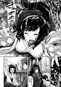 COMIC Kairakuten BEAST 2015-01