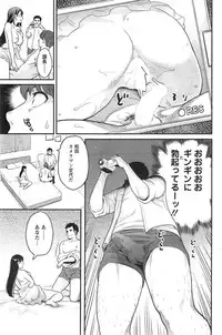 Action Pizazz Special 2015-03