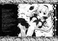 (C88) [Kinokonomi (kino)] Ame mo Shitataru Ii Harusame (Kantai Collection -KanColle-) [English] {Hennojin}