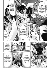 [Inoue Yoshihisa] Mazocian [English] [CrowKarasu]