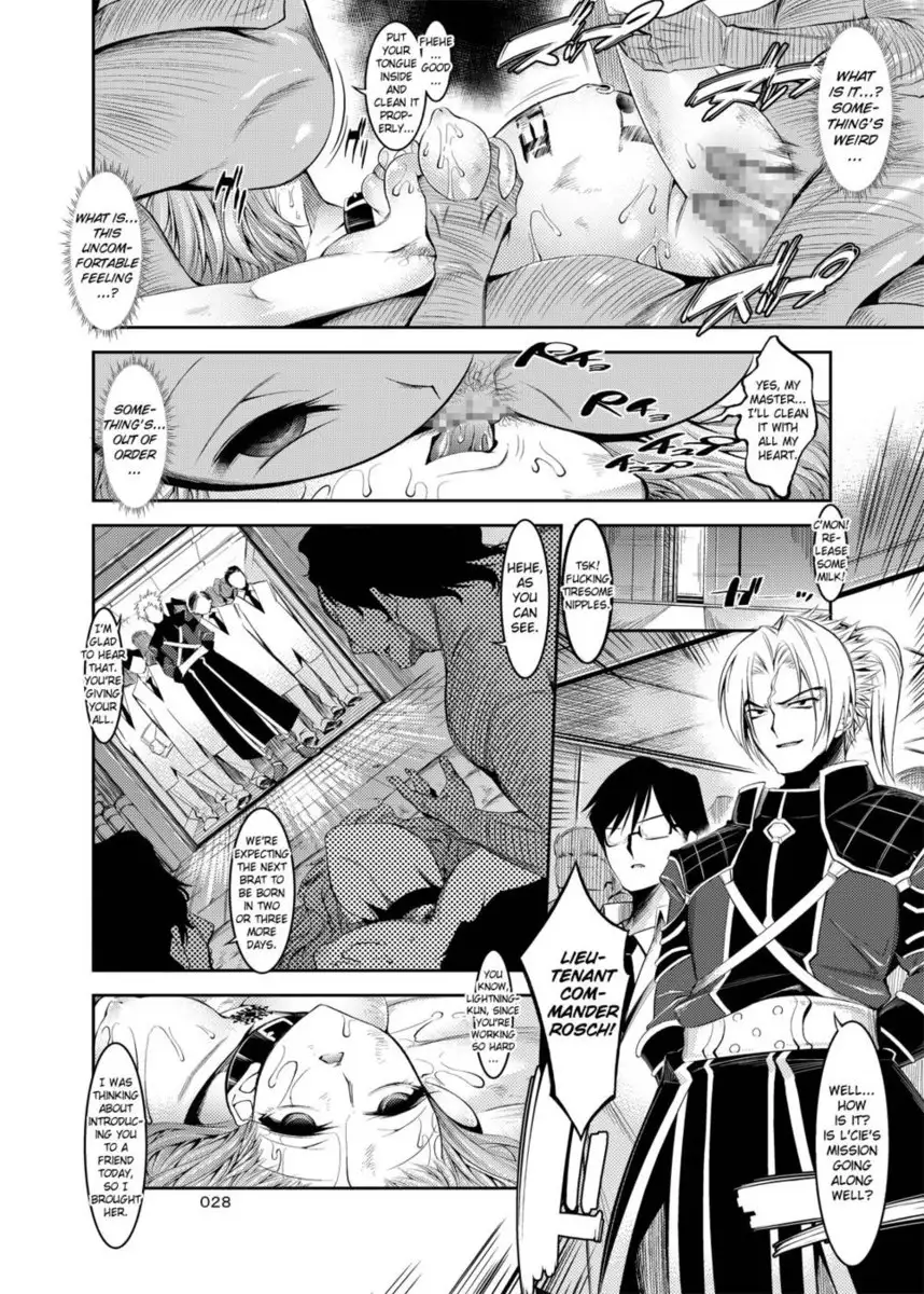 Confu Fantasy Lightning Hen