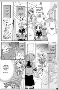 (C76) [Yuririn no Moto (Yuririn)] Koi no Charade [English] [Wings of Yuri]