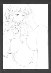 (C62) [Sakura Koubou (Sakura Kotetsu)] Tsuki no hikari (Yakitate!! Japan)