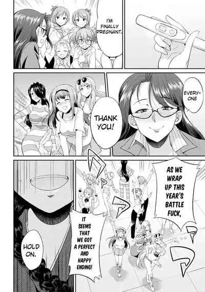 [Kaguya] Futanarijima ~The Queen of Penis~ Ch. 5 [English]