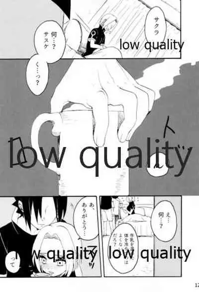 [mistworld. (Kirihana Miwo)] Inochi Mijikashi Koiseyo Shinobi Sairokushuu (Naruto) [2020-05-16]