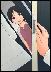 [Ponpharse] Ponpharse for Mobile Vol. 1 - Katei Kyoushi no Oneesan Hen