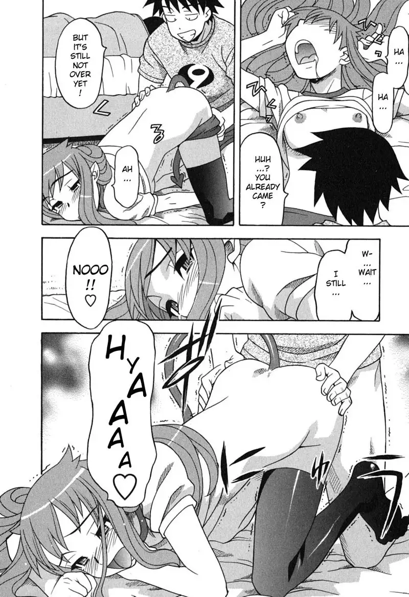 Love and Devil 4 - Love Love Love!!