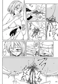 (C84) [Namiroji (Shiina Nami)] Haisetsu Shoujo Soushuuhen Ch. 5 [English]