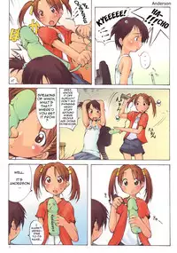 (C69) [Algolagnia (Mikoshiro Honnin)] Jadouou 2005 - Ichigo Mashimaro (Ichigo Mashimaro [Strawberry Marshmallow]) [English] [EHT]