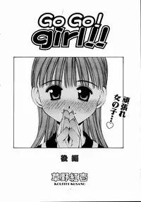 COMIC AUN 2004-09 Vol. 100