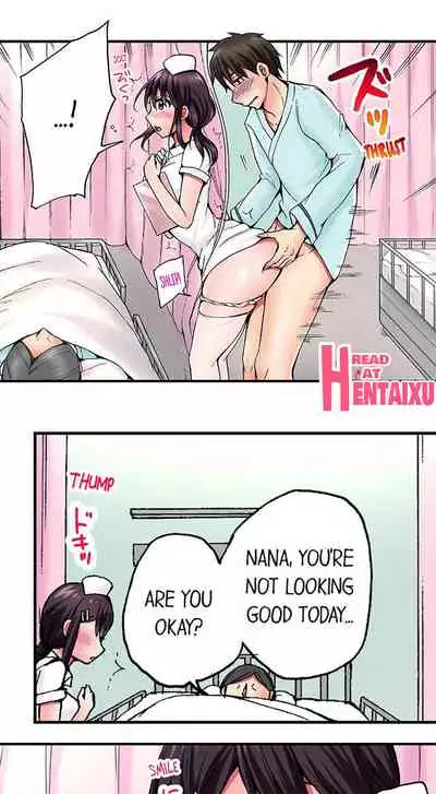 Pranking the Working Nurse Ch.13/?