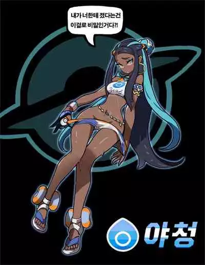 [PIXIV] One (2092955)