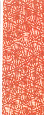 [Tsuya Tsuya] Kasumi_No_Mori Vol.2