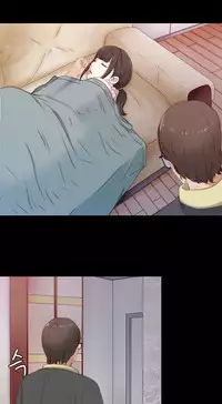 The Girl Next Door Ch.1-35 (English) (Ongoing)