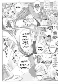 [Gattsun] Hama Otome Exorcister | Exorcism Maiden Exorcister (Tatakau Heroine Ryoujoku Anthology Toukiryoujoku 20) [English] [SaHa]