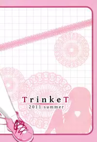 (C80) [TrinkeT (Karaage 3)] HinaTore (Ro-kyu-bu!)