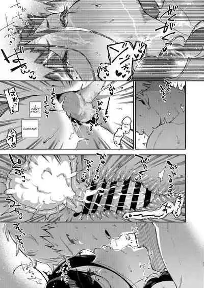 [Haraheridou (Herio)] Tonari no Ayane-san Desaki Battari Hen [English] [Digital]