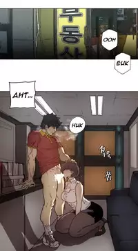 [ButcherBoy] Household Affairs Ch.78-82 (English)