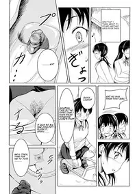 [Shiina Nami] Watashi no Suki na Koto (Watashi-tachi no Hiridasu Kairaku) [English] [Digital]