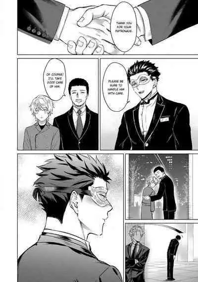 Yumemiru Choukyoushi no Risou no Goshujin-sama | The Dreaming Trainer's Ideal Master