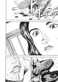 [Keisuke Itagaki] Grappler Baki SAGA (The Romantic Contact chapter) [JAP]