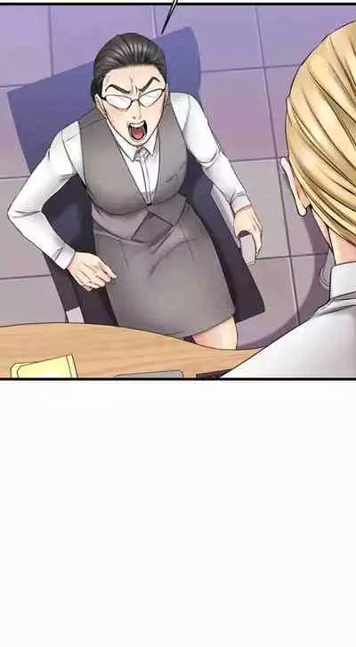 My Female Friend Who Crossed The Line [Rimpala, Gimdanchu] Ch.30? [English] [Manhwa PDF]