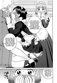 [Kiai Neko] Roshutsu Ganbou Ch. 1-2, 7 [English] [QBtranslations]