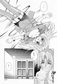 [Anthology] Kanojo wa Maid | She's My Maid