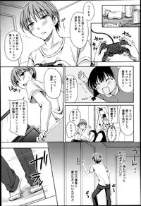 Comic Anthurium 009 2014-01