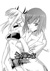 WEB Bazooka Vol. 30