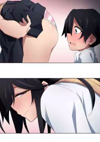 [Kaori no Chikara (Kaze no Koe)] Onee-chan wa itsumo boku ni onara o Kagasete Kureru