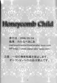 [Anettai Ajia Kikou (Watanabe Asia)] Honeycomb Child