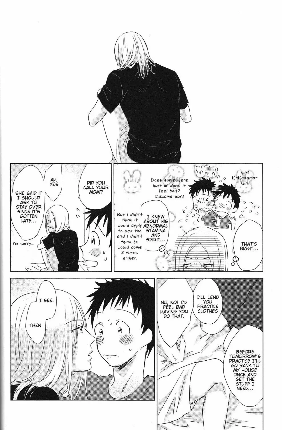 Hatsukoi Soda | First Love Soda