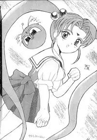 (C48) [Ginza Taimeiken (Various)] Muyou Yarou A-Team 4 Carnival (Tenchi Muyou!)