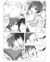 (Reitaisai 7) [Penetrate (Reiha)] Shameimaru Aya to no Dousei Seikatsu (Touhou Project)
