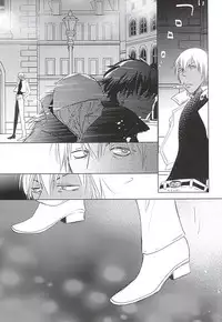 (Ikai Toshi no Arukikata 2) [PizzaBurger (Mayo)] SEEDS OF HAPPINESS (Kekkai Sensen)